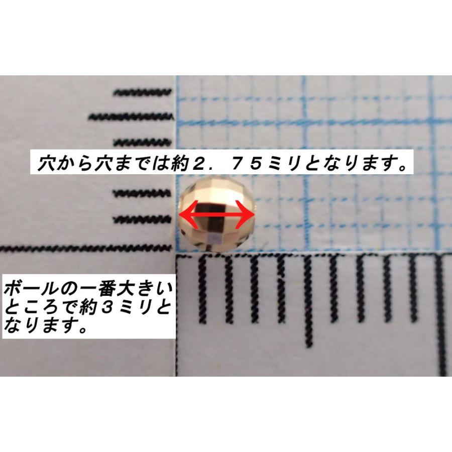 ミラーボール 3ミリ K18 18金 貫通穴 キラキラ ミラー ミラーボール 3ミリ K18 18金 貫通穴 キラキラ ミラー