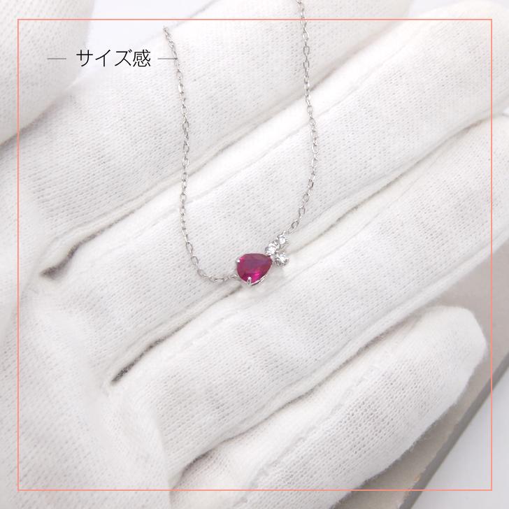 選べる半貴石ペンダントネックレス【K10/K18/Pt900】セミオーダー【PN 