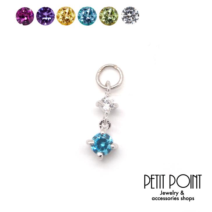 プラチナ　チャーム 18金 リング ネックレス ダイヤモンド 0.7ct ペンダントトップ メンズ