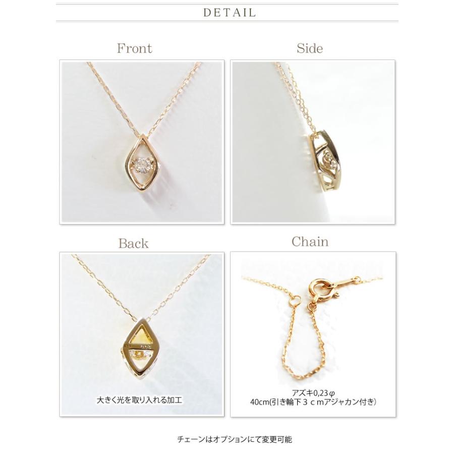 全品送料無料 天然 ダイヤモンド ネックレス 一粒 揺れるダイヤ ネックレス レディース シンプル デザイン ダイヤモンドネックレス_5