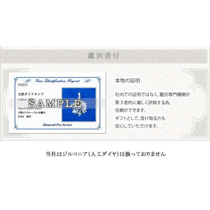 全品送料無料 k18ネックレス Dancing collection ダイヤモンド ネックレス レディース シンプル デザイン 一粒 揺れるダイヤ_6