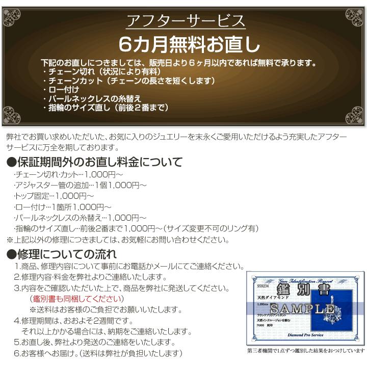 全品送料無料 k18ネックレス Dancing collection ダイヤモンド ネックレス レディース シンプル デザイン 一粒 揺れるダイヤ_8