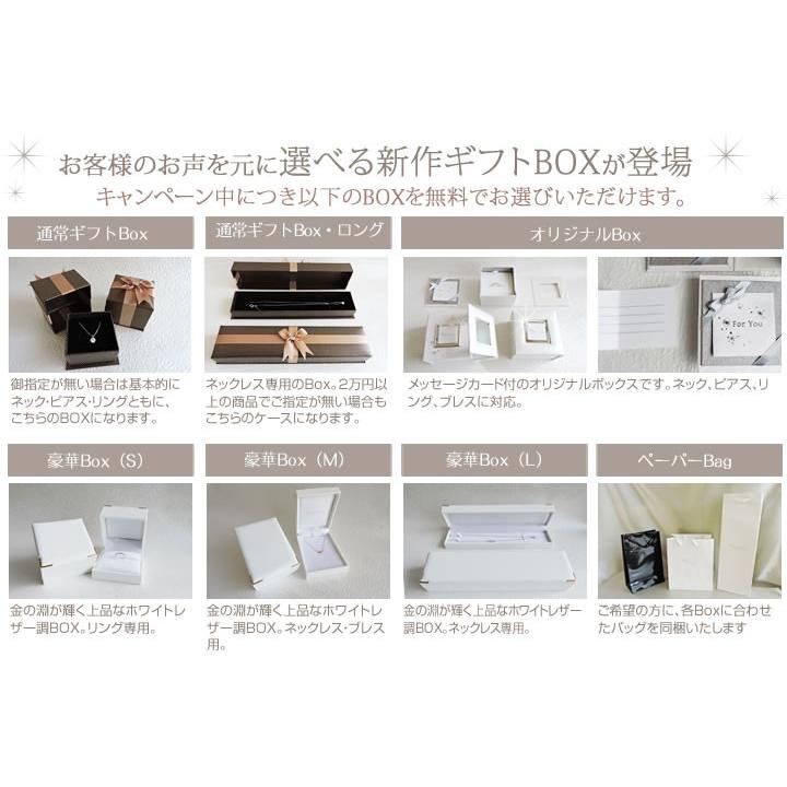 全品送料無料 0.3ct プラチナ 一粒 ダイヤモンド ピアス プレゼントに最適な大きさ 片方0.15ct×2 トータル0.3ct