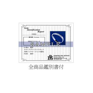 全品送料無料 k18ネックレス 2WAYデザイン ダイヤモンド ネックレス レディース シンプル 0.26カラット 12石 天然ダイヤモンドネックレスの画像