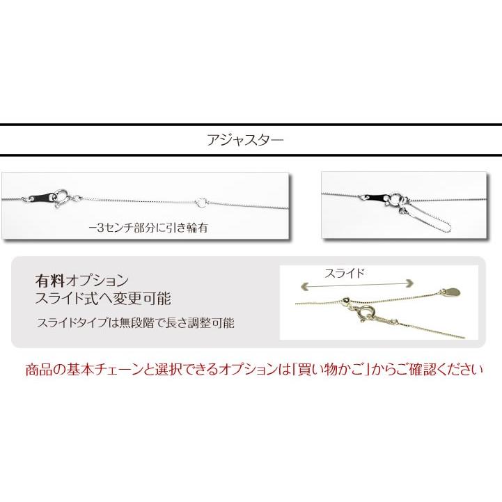 全品送料無料 k18ネックレス ダイヤモンド ネックレス 一粒 0.3カラット レディース シンプル Solitaire collection   大人の女性の憧れの画像