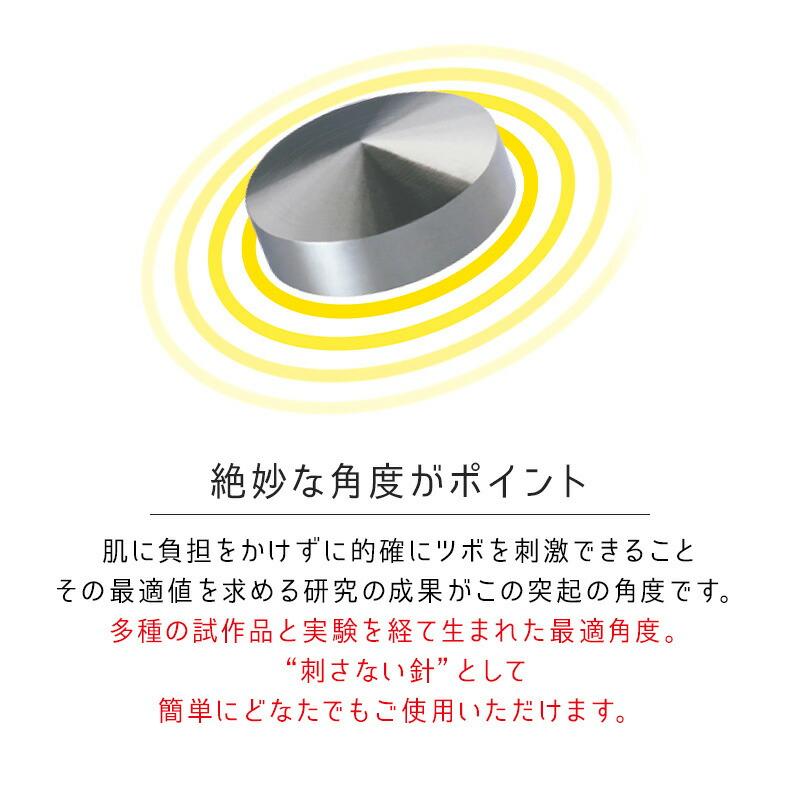 健康ネックレス Dr.レダシルマ チタンシリーズ（3サイズ）健康