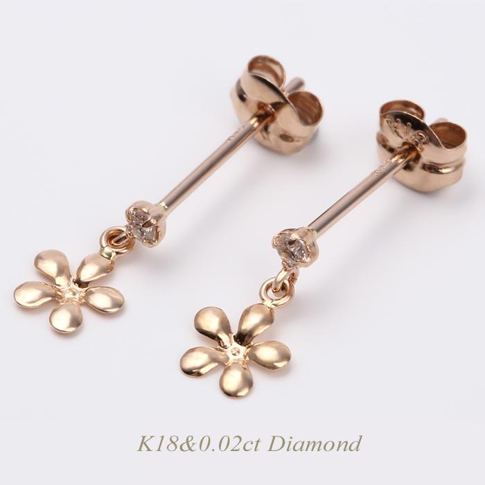 全品送料無料 K18 ダイヤモンド 0.02ct シンプルデザイン スタッドピアス 花型人気 シンプル イヤリング ギフト プレゼント 誕生日 記念日