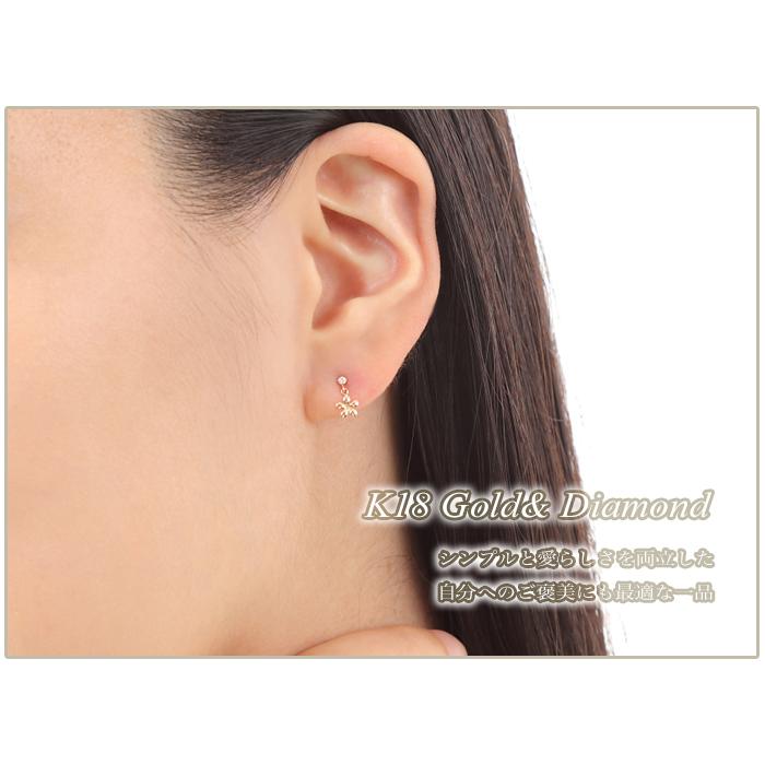 全品送料無料 K18 ダイヤモンド 0.02ct シンプルデザイン スタッドピアス 花型人気 シンプル イヤリング ギフト プレゼント 誕生日 記念日_1