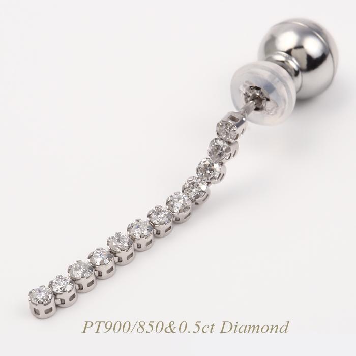 全品送料無料 PT900/850ピアス 天然 ダイヤモンド イヤリング 0.5カラット 揺れる レディース　シンプル　エレガント スタッドピアスギフト