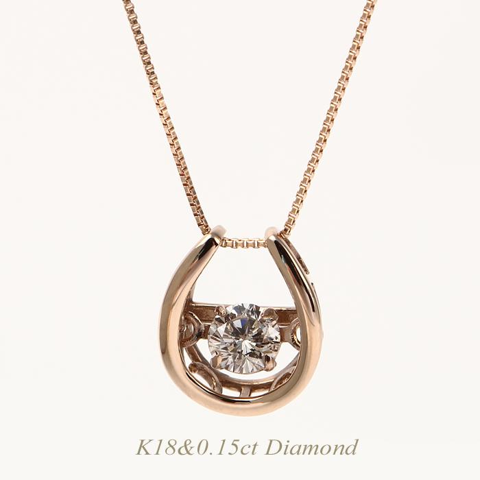 全品送料無料 k18ネックレス ダイヤモンド ネックレス レディース シンプル エレガント 0.15ct 一粒 ギフト 贈り物 プレゼント