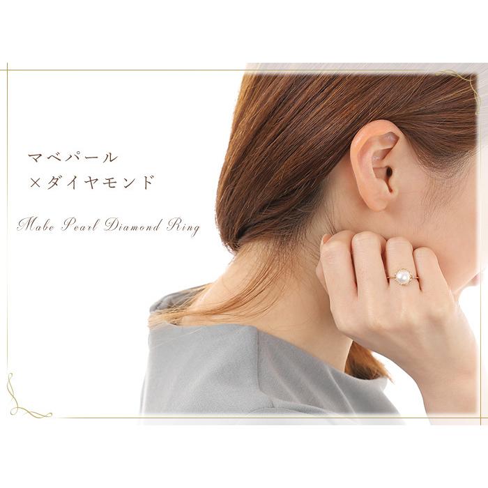 全品送料無料 K18 マベパール ダイヤリング人気 シンプル 指輪 プレゼント 真珠 ダイヤモンド0.005ct 誕生日 記念日の画像