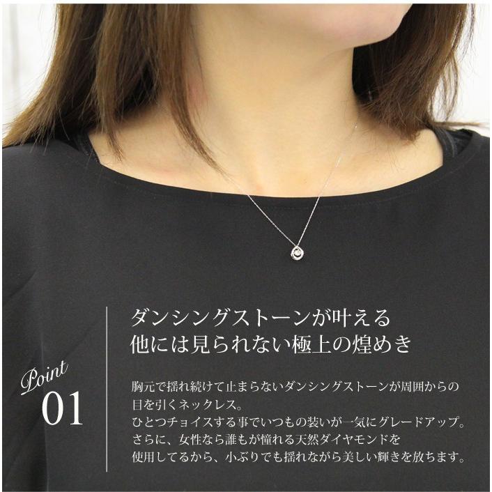 ダンシングストーン ダイヤモンド K18 18金 ネックレス ゴールド