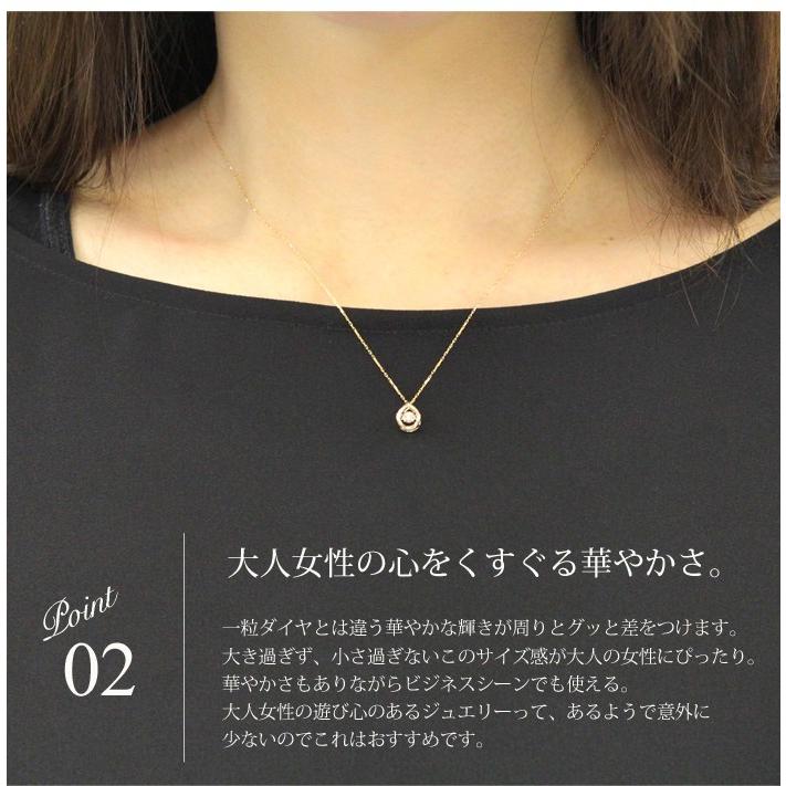 ダンシングストーン ダイヤモンド K18 18金 ネックレス ゴールド