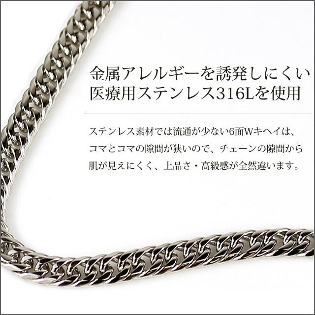 CrazyAngel ネックレス メンズ シンプル ブランド 喜平 キヘイ 6面W