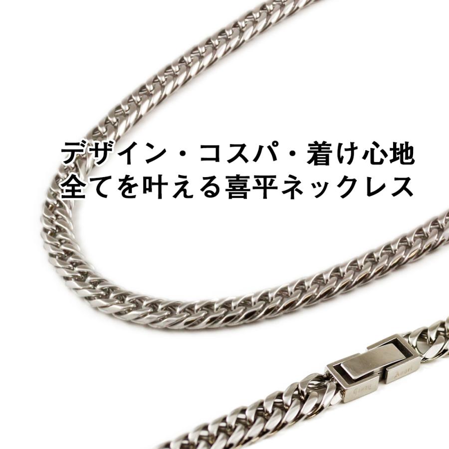 CrazyAngel 喜平ネックレス メンズ 6面W ステンレス ダブル 六面