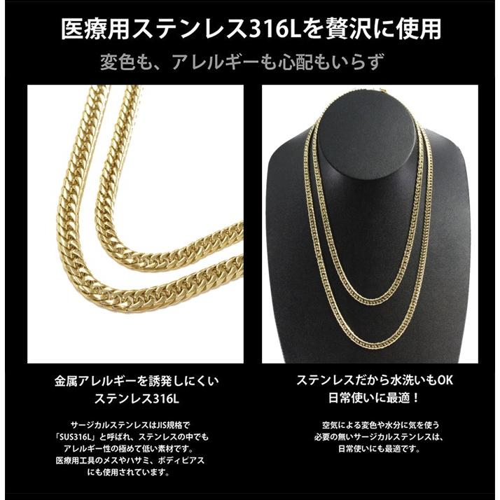 CrazyAngel 喜平ネックレス メンズ 6面W キヘイチェーン ステンレス
