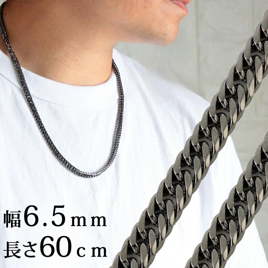 喜平ネックレス チェーン 6面ダブル 60cm ステンレス メンズ ネックレス ブラック 黒 チェーン ダブル 金属アレルギー 対応 母の日 :ca-976:プレシャスジュエリー!店 通販 6面 喜平 ネックレス メンズ サージカルステンレス シルバー