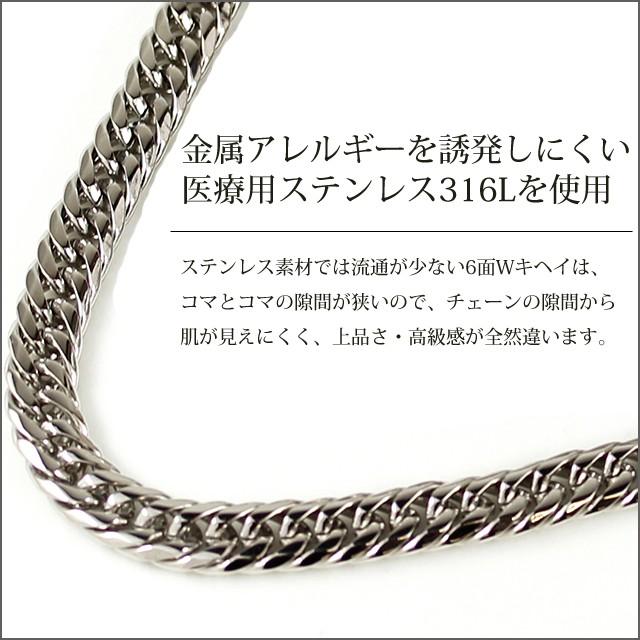 CrazyAngel 喜平ブレスレット メンズ 6面W ステンレス ダブル 六面