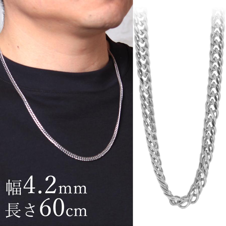喜平シルバーネックレス　60㎝ 喜平ネックレス シルバーカラー キヘイ キヘイチェーン メンズ
