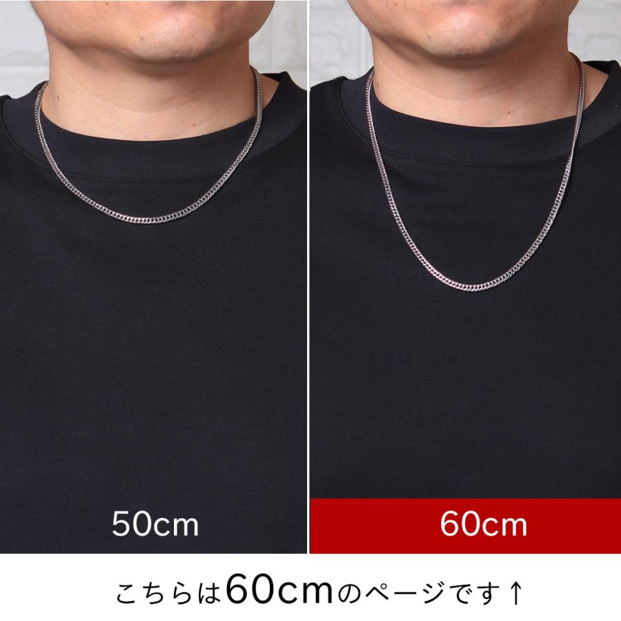 喜平ネックレス シルバーカラー キヘイ キヘイチェーン メンズ