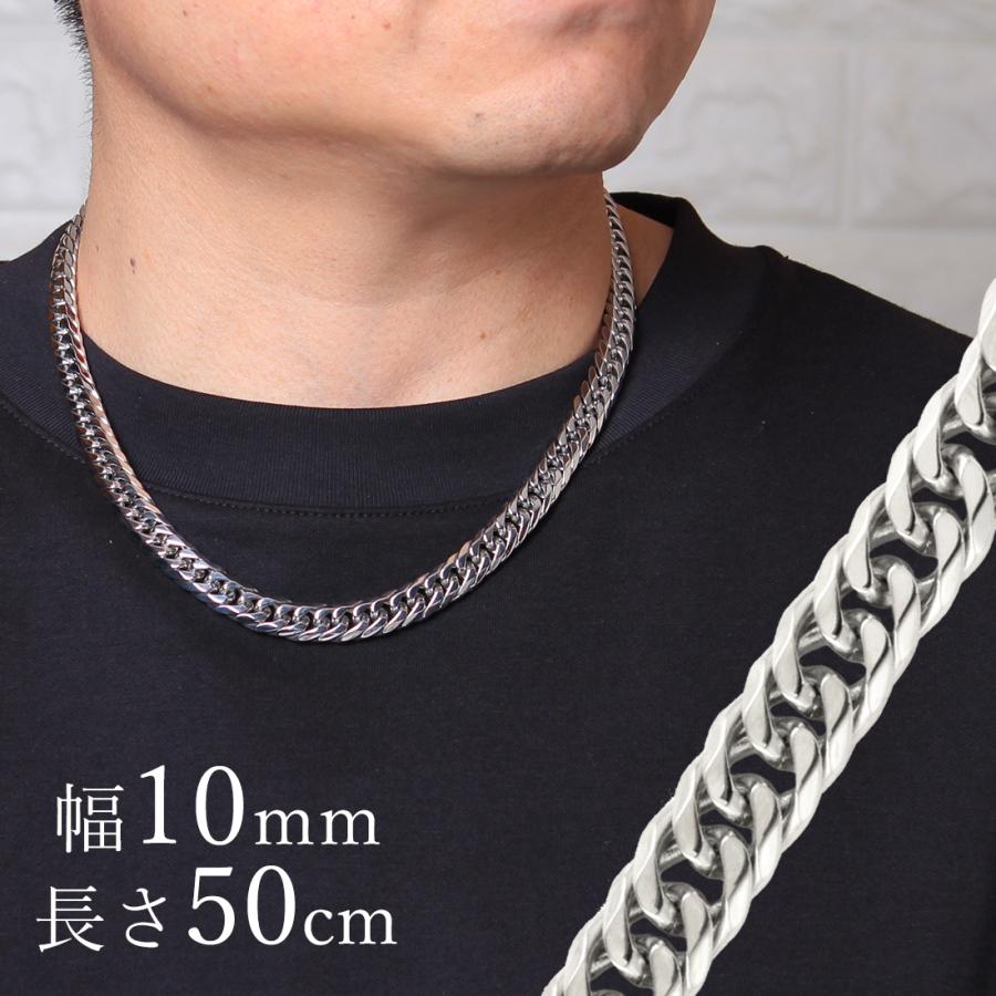 喜平ネックレス シルバーカラー キヘイ キヘイチェーン メンズ