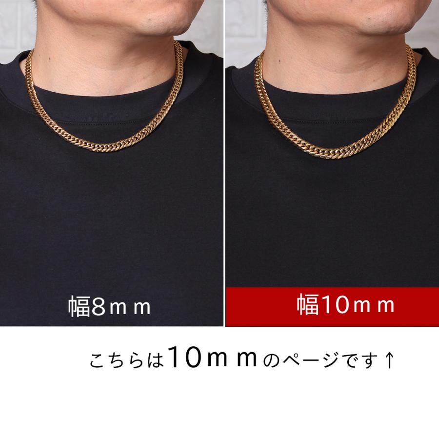 喜平ネックレス シルバーカラー キヘイ キヘイチェーン メンズ