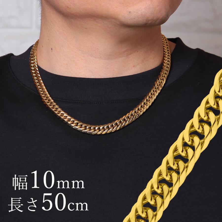 ゴールドカラー 喜平チェーン ネックレス 喜平ネックレス ゴールドカラー キヘイ キヘイチェーン メンズ
