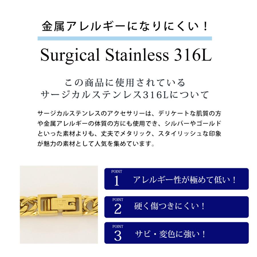 喜平ネックレス ゴールドカラー キヘイ キヘイチェーン メンズ ステンレス 金属アレルギー ブランド 喜平ネックレス 50cm シンプル かっこいい_5