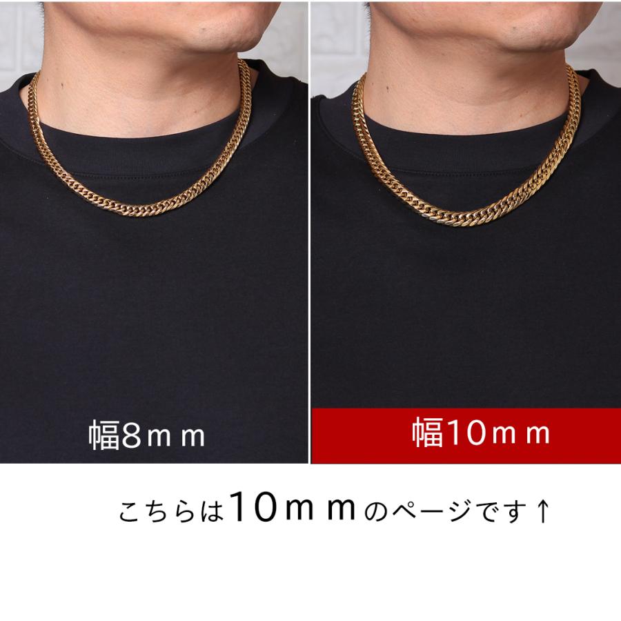 喜平ネックレス ゴールドカラー キヘイ キヘイチェーン メンズ ステンレス 金属アレルギー ブランド 喜平ネックレス 50cm シンプル かっこいい_7