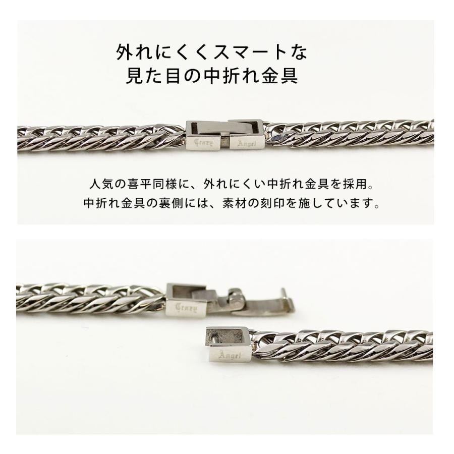 喜平ネックレス ゴールドカラー キヘイ キヘイチェーン メンズ ステンレス 金属アレルギー ブランド 喜平ネックレス 50cm シンプル かっこいい_8