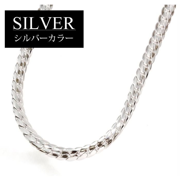 ネックレス ゲルマニウム メンズ ゴールドカラー プラチナカラー 50cm 