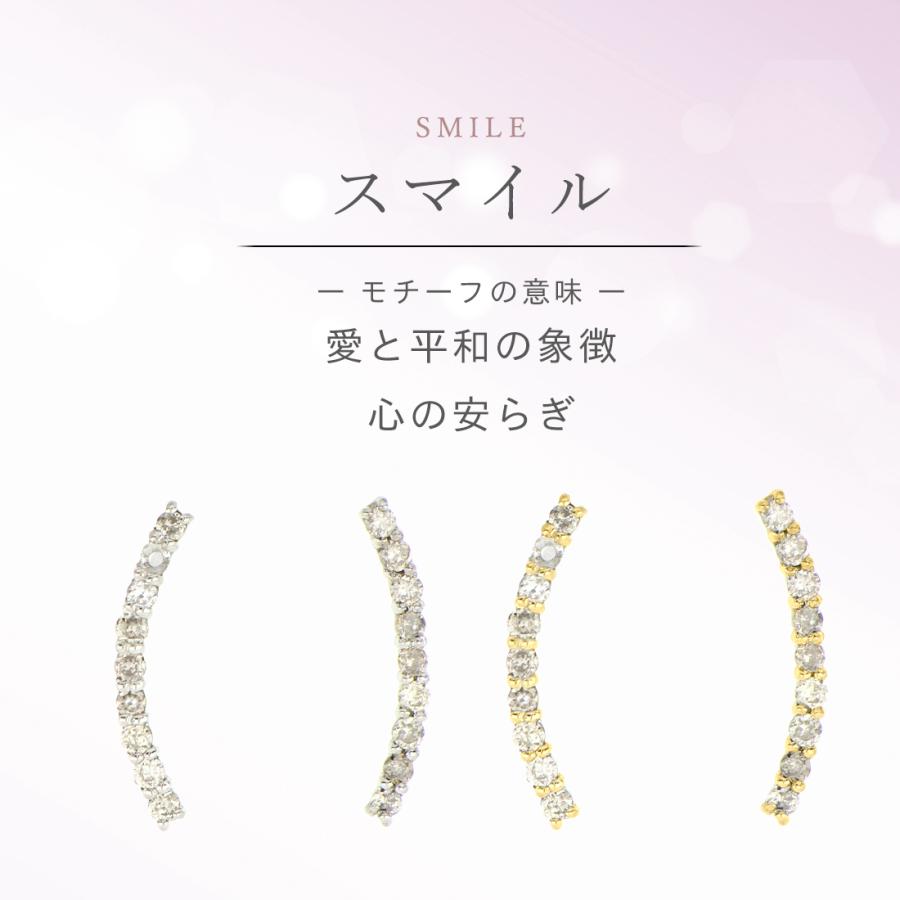 K18 プラチナ ピアス 天然ダイヤ 金属アレルギー対応 18金 pt900 