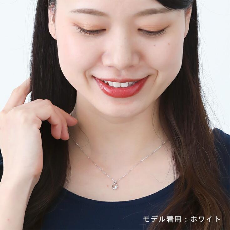 ネックレス レディース ドロップ H&C ハートアンドキューピッド シズク 