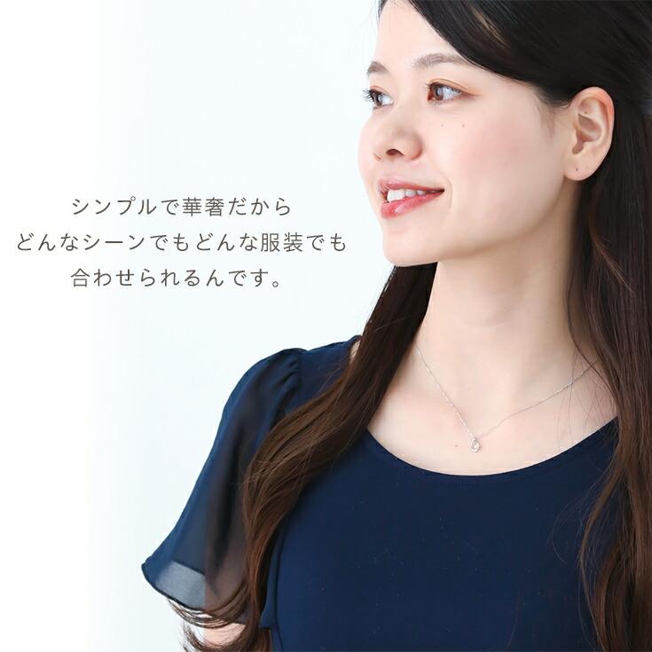 ネックレス レディース ドロップ H&C ハートアンドキューピッド シズク