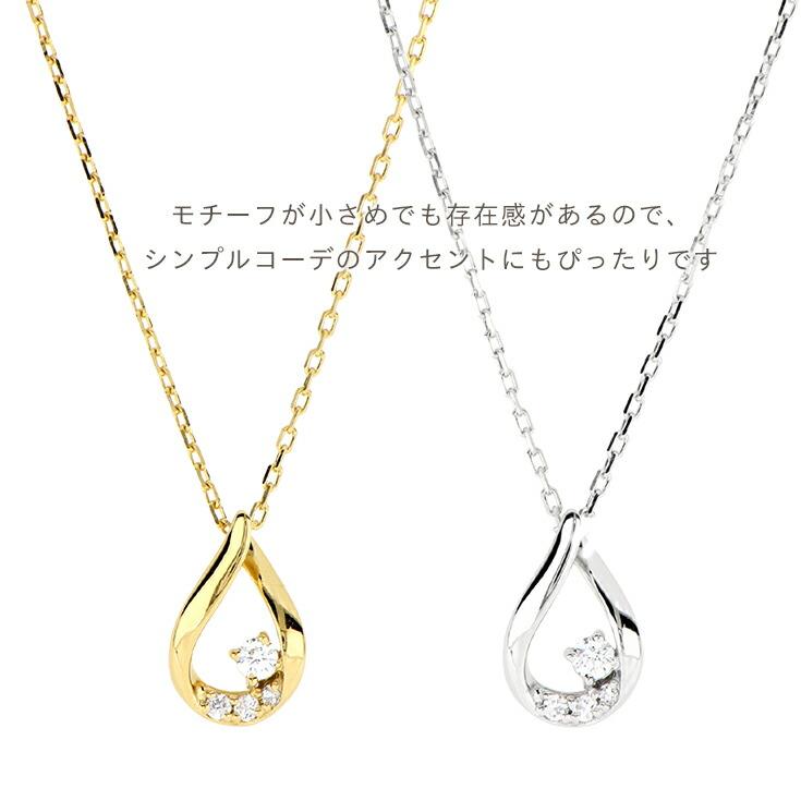 ネックレス レディース ドロップ H&C ハートアンドキューピッド シズク