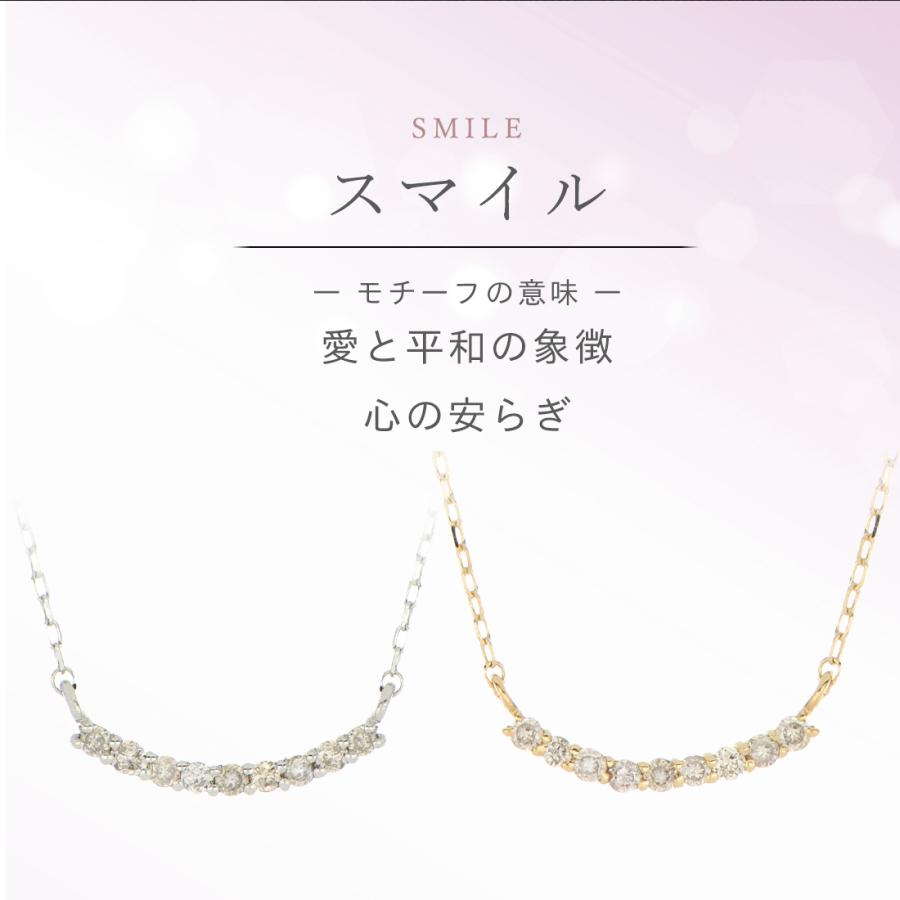 18金 プラチナ ネックレス 天然ダイヤ 金属アレルギー対応 k18 
