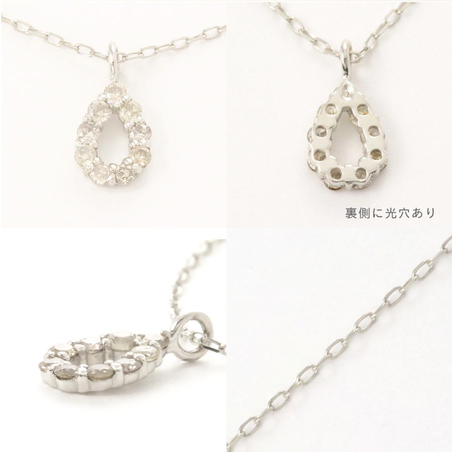 18金 プラチナ ネックレス 天然ダイヤ 金属アレルギー対応 k18