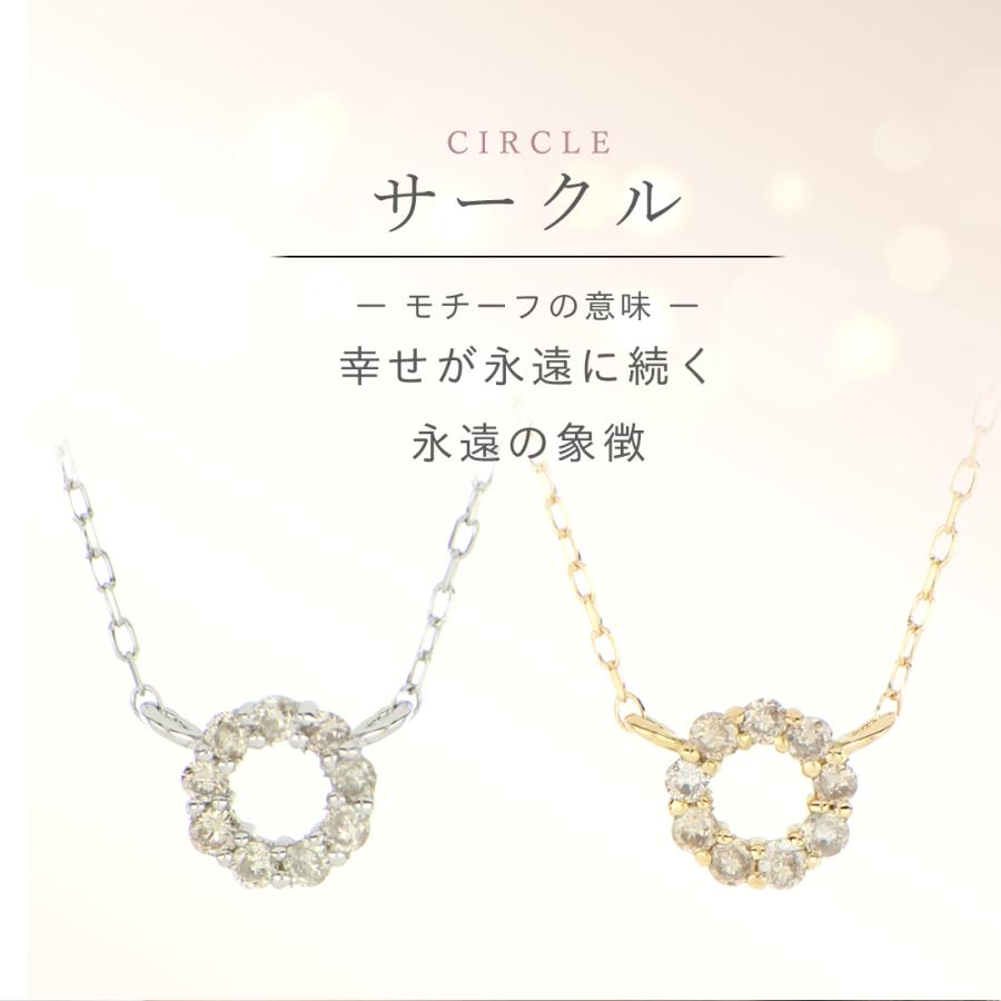18金 プラチナ ネックレス 天然ダイヤ 金属アレルギー対応 k18