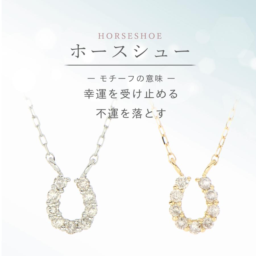 18金 プラチナ ネックレス 天然ダイヤ 金属アレルギー対応 k18