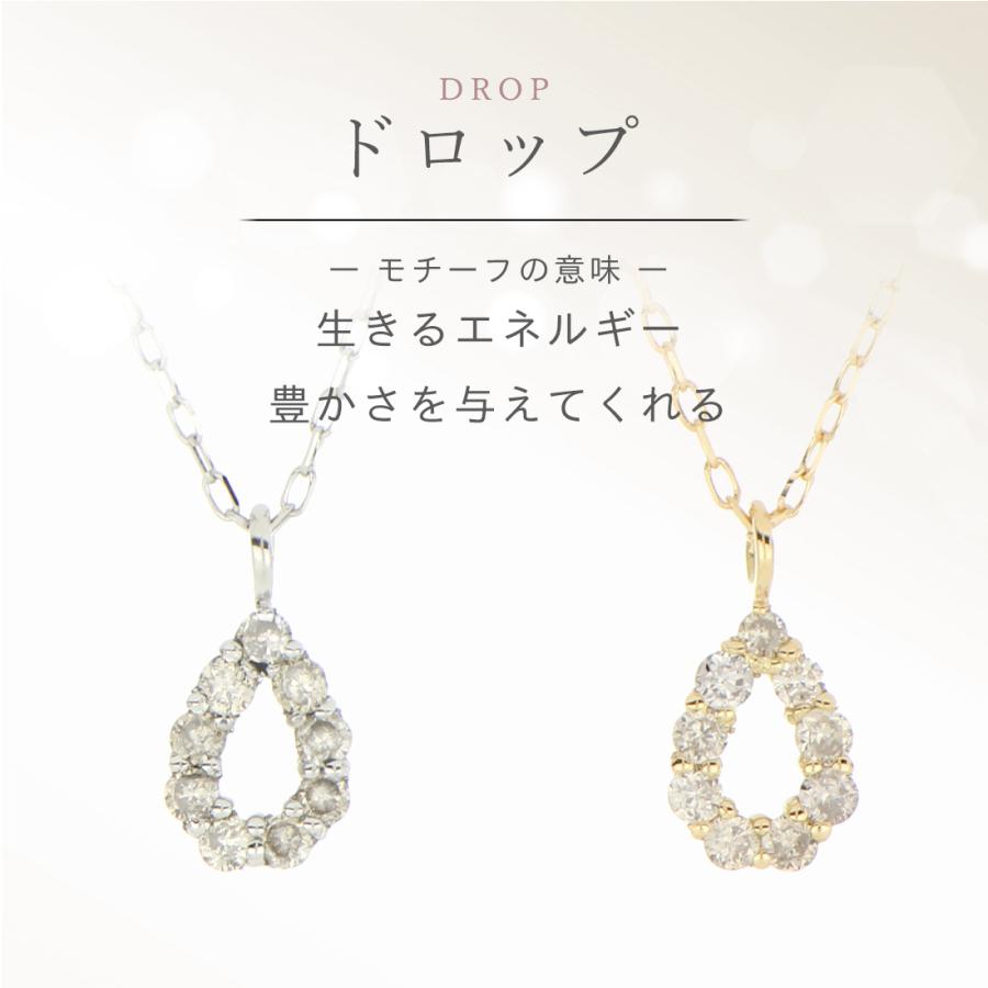 18金 プラチナ ネックレス 天然ダイヤ 金属アレルギー対応 k18