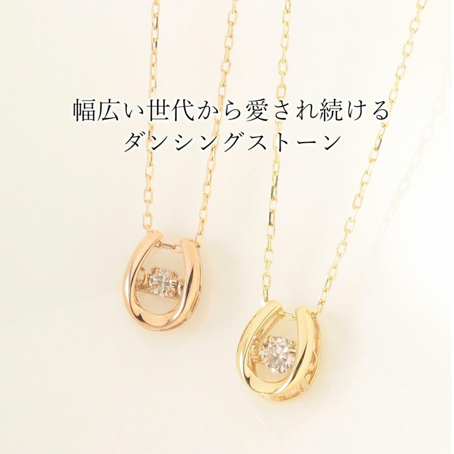 ネックレス ペンダント レディース ダイヤモンド ダイヤ ホースシュー