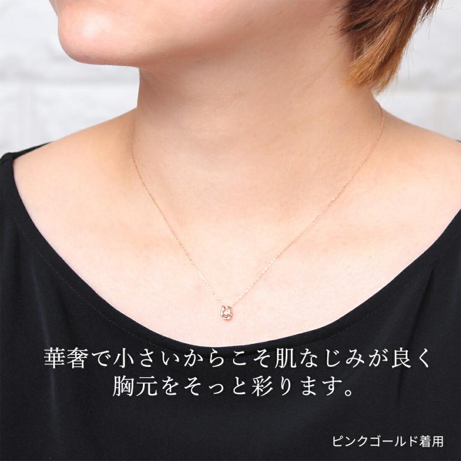 ネックレス ペンダント レディース ダイヤモンド ダイヤ ホースシュー
