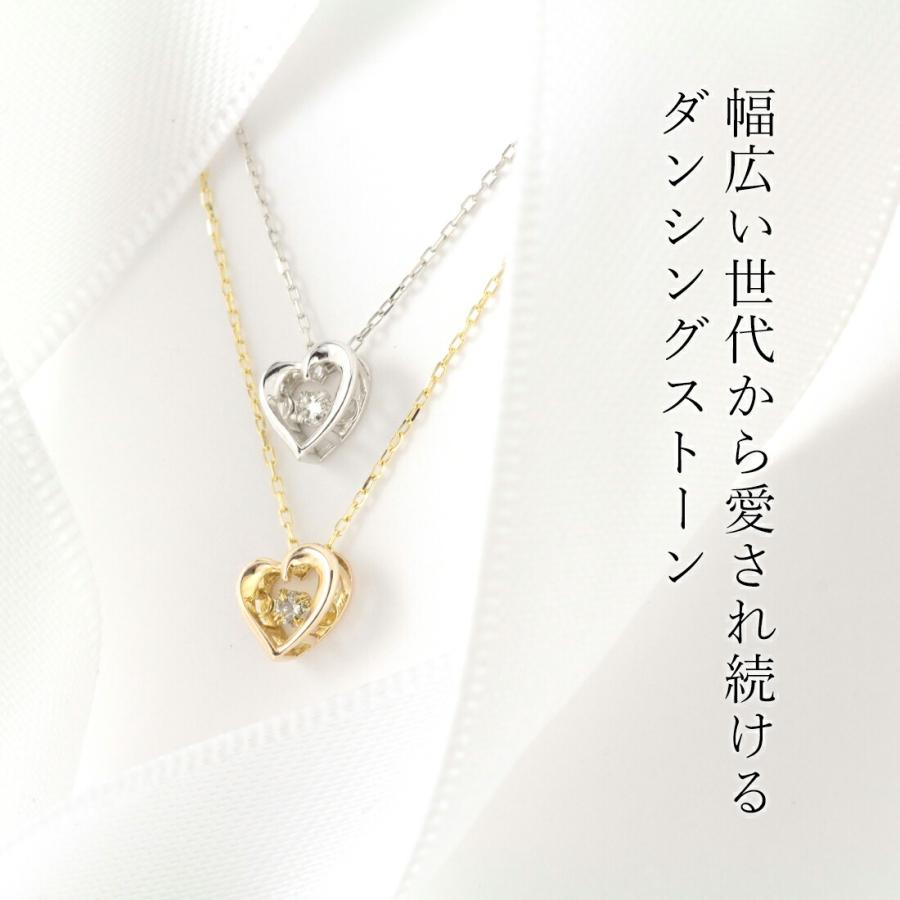 ネックレス ハート ペンダント レディース ダイヤモンド ダイヤ k10