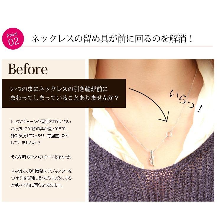 【これは便利】長さ自在調節！ K18YGアジャスターチェーン アジャスターチェーン ネックレス 長さ調節 チェーン 6.0cm 金属