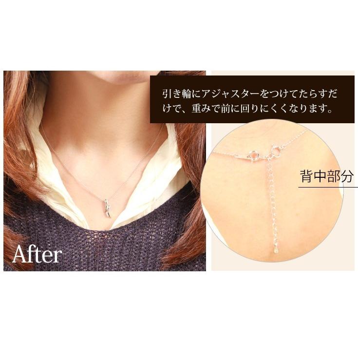 ネックレス チェーン 延長 アジャスターチェーン 長さ調節 5cm 3色