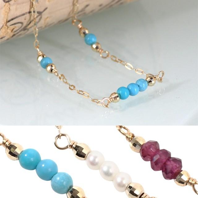 ブレスレット レディース K10 10金 天然石 ターコイズ パール ガーネット レディース ゴールド 10k シンプル 華奢 Jab プレシャスジュエリーyahoo 店 通販 Yahoo ショッピング