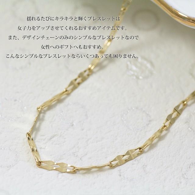 ブレスレット レディース k18 18金 20代 30代 40代 50代 60代 ゴールド シンプル オフィス 爆買い クリスマスの画像