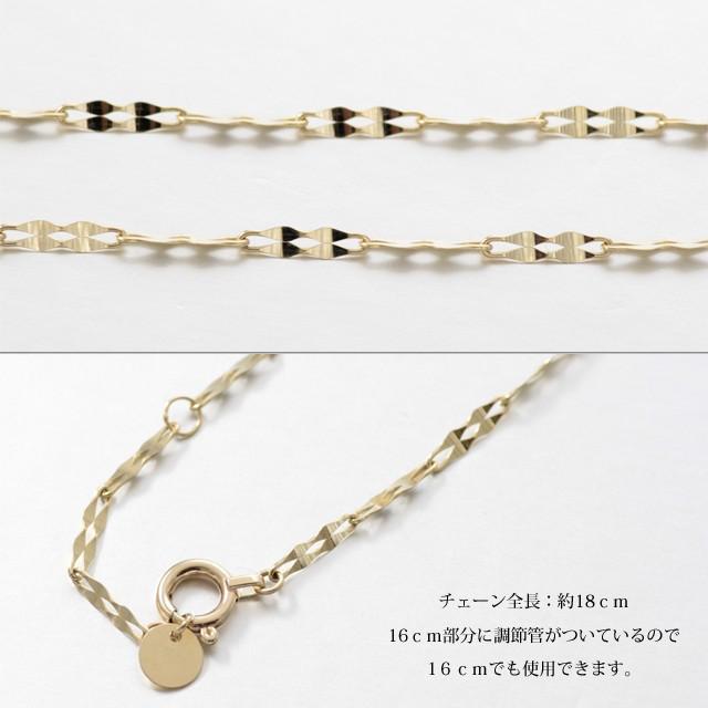ブレスレット レディース k18 18金 20代 30代 40代 50代 60代 ゴールド シンプル オフィス 爆買い クリスマスの画像