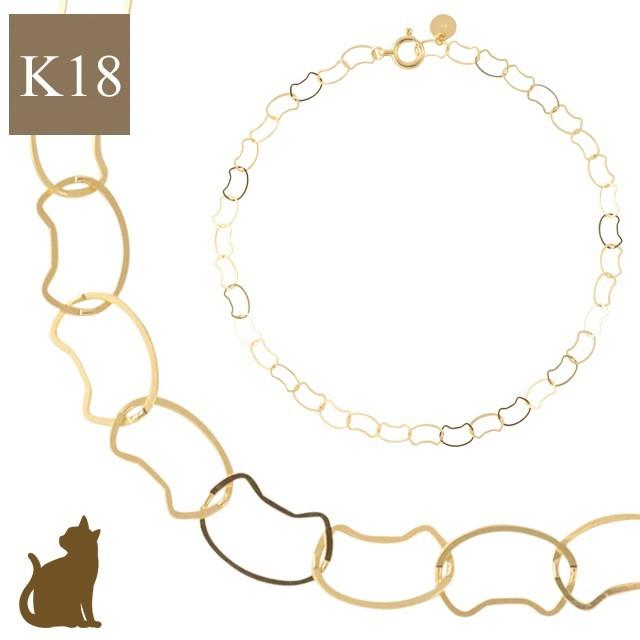 18金 ブレスレット 18k k18 猫 ネコ ねこ 猫好きさん レディース