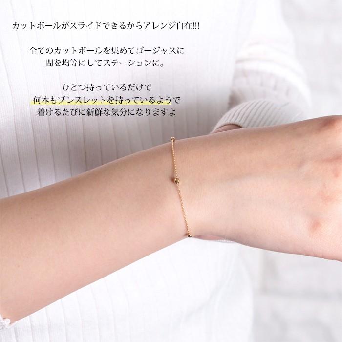 ブレスレット 10金 10k k10 レディース ゴールド チェーン 華奢 金属